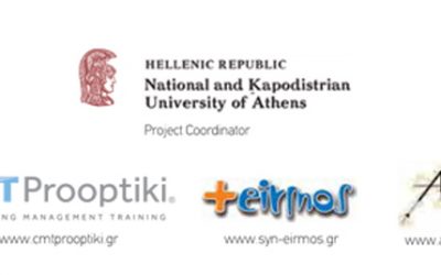 Press Release 3- Awareness Raising Activities of Revert Project