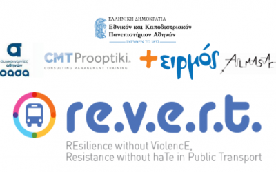 Press Release – Findings from the final conference of the REVERT project