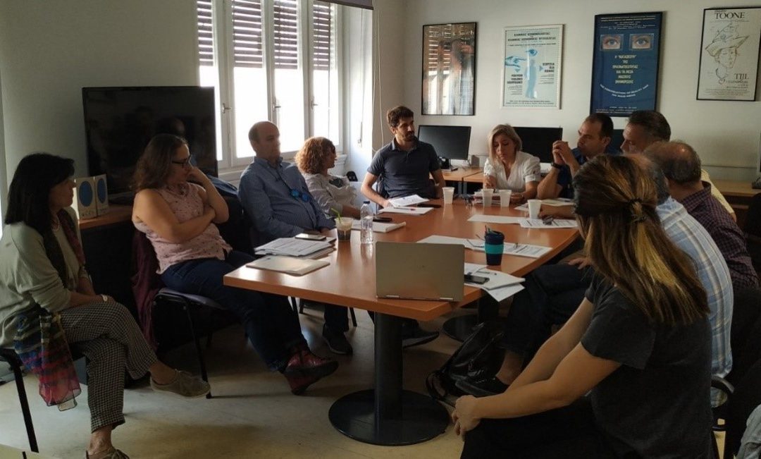 Training of Trainers of the REVERT Project
